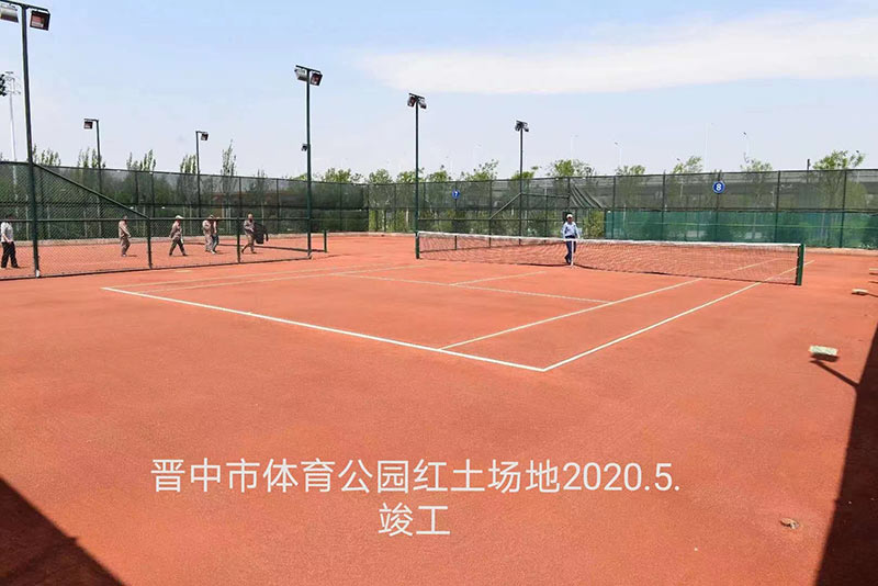 【红土场地】塑胶跑道有什么优势