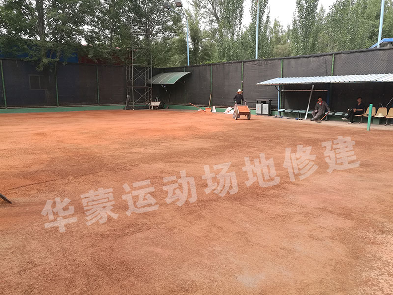神东公司武家塔场地维修